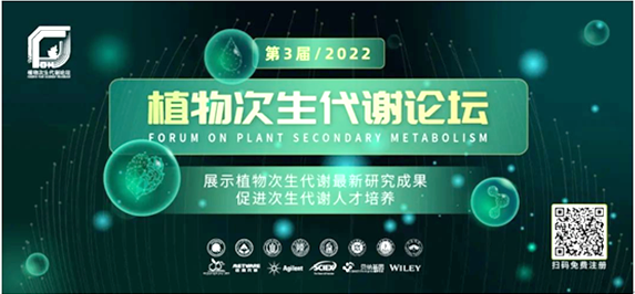 e644b488831440e6abcf400366002e82.png QQ图片20221031155747_副本.png